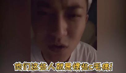 吃瓜娱乐圈制片人是谁